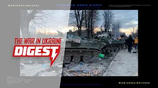 The war in Ukraine. Digest 1 for 03.03.2022