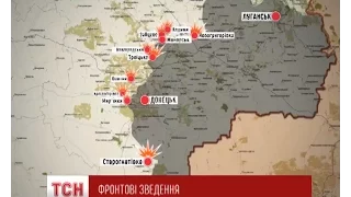 На Донбасі тривають потужні обстріли