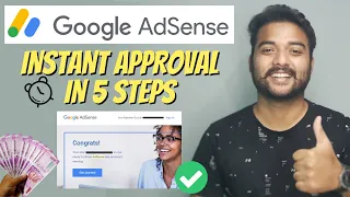 🔥 INSTANT Google Adsense Approval for Blogger & WordPress (5 Steps Process) - Fast Approval #shorts