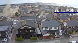 Video shows exact moment Japan hit by huge earthquakes