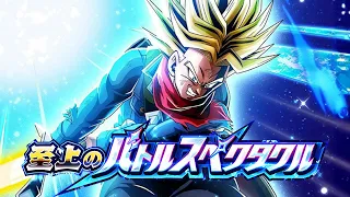 FIRST TRY e NO ITEM contro IL BOSS PIU' DIFFICILE di DOKKAN! IKARI TRUNKS BLUE ZONE! DOKKAN BATTLE