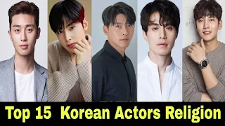 Top 15 Korean Actors Religion | Hyun bin | Cha eun woo | Park seo joon | Ji chang wook | Lee min ho