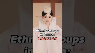 Ethnic Groups in China: Chaoxian People‼️ #china #chineseculture #ethnicgroups #朝鲜族 #coolfacts