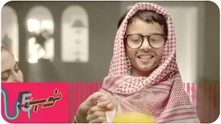 أخيس 5 إعلانات في رمضان ٢٠١٧