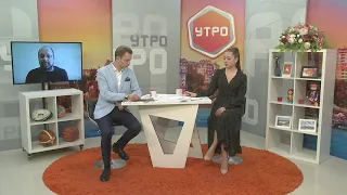 Олег Перов-режиссер-постановщик регионального отборочного тура фестиваля «Добрая волна» УТРО 4.03.21