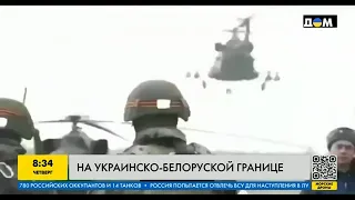 Вступит ли Беларусь в войну полноценно, Готова ли к этому Украина, Какая ситуация на границе?