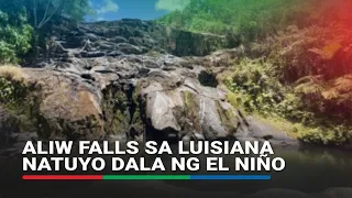 Aliw Falls sa Luisiana, Laguna natuyo dala ng El Niño | ABS-CBN News