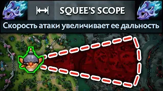 РЕКОРД ДАЛЬНОСТИ АТАКИ 7.36 🔥 Techies Dota 2