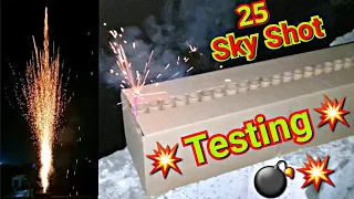 Sky Shot Testing 2020 // Cracker Price And Testing 2020 // New sky Shot Diwali Stash!🧨