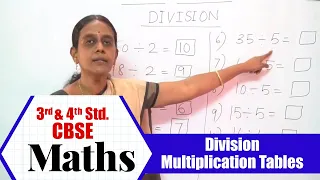 3rd & 4th STD Maths | Division Multiplication Tables | CBSE Syllabus Mathematics