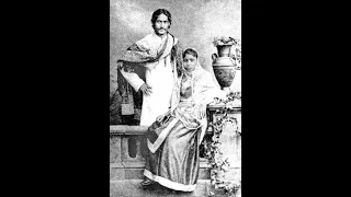 Love poem for Tagore's wife Mrinalini Devi by Malay Roychoudhury, recited by Koustuv De Sarkar.
