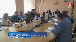 ЗАСЕДАНИЕ КОМИТЕТА ГОСКОНТРОЛЯ ПО ЦТ