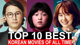 Top 10 Best Korean Revenge Movies On Netflix, Prime Video | Best Korean Movies To Watch In 2023