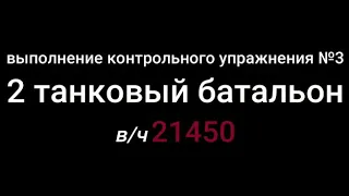 20 ноября 2020 г.