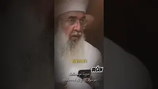 Menzil Tarikat Şeyhi ! Sultan Şeyh Seyyid MUHAMMED SAQİ EL HÜSEYNİ HZ nin Gözünde Kadın