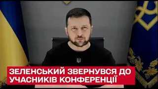 ⚡ Два рівні дій з відновлення України: звернення Зеленського до учасників міжнародної конференції