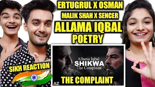 Ertugrul X Osman X Malik shah X Sencer | Allama iqbal Shikwa | The Complaint (Shikwa_شکوہ)