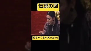 松本人志も心打たれた衝撃の一言          めちゃくちゃおもろいwwww