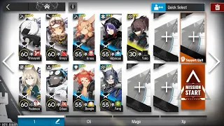 Arknights - Darknights' Memoir - DM-EX-4 - Challenge Mode - Low Cost No E2 Squad