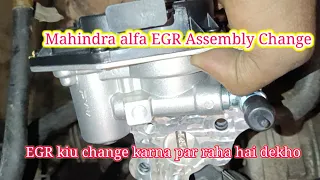 Mahindra Alfa Bs6 EGR Replace||How to fitting egr assembly||