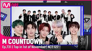 Top in 1st of November, 'NCT 127’ with 'Favorite(Vampire)', Encore Stage! (in Full) #엠카운트다운 Ep.731