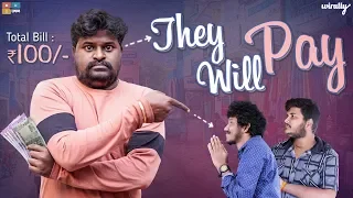 They Will Pay | Wirally Originals | Tamada Media