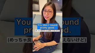 英語のスピーキング練習に使える動画です！ #Shorts