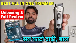 Nova NG 1153 Trimmer Unboxing & Full Review | Best Budget trimmer for Man | Best All in One Trimmer