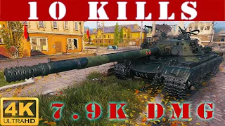 ✔️ Object 277 WoT ◼️ 10 Kills • 7.9K Damage ◼️ WoT Replays gameplay