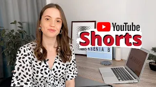 YouTube Shorts | Что это и Как снимать Видео Shorts на YouTube