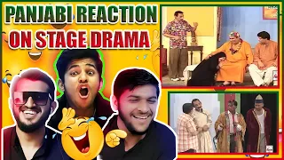 Unveiling the Truth: Pakistani Reaction to Stage Drama | Fun with Baloch