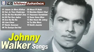 Johnny Walker Super Hit Video Songs Jukebox - HD - Vintage Bollywood Songs