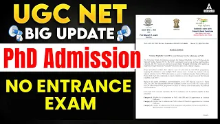 Ph.d Admission 2024 | Ph.d Eligibility Criteria 2024 Changed😱