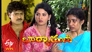 Bharyamani  | 31st July 2020  | Full Episode 74 |  ETV Plus