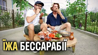 The Food of Bessarabia. A hidden Ukrainian treasure.