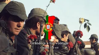 "Grândola, Vila Morena" - Portuguese Carnation Revolution Song