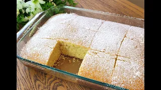 Heiße-Milch-Kuchen! Aromatischer Kuchen in nur 5 Minuten!