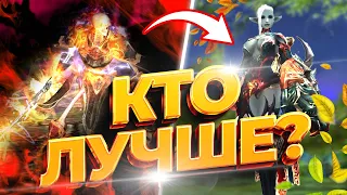 Кто сильнее ДК или Суммонер в Lineage 2 Main? Главные особенности классов!