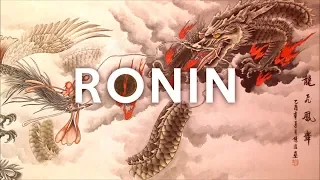 [FREE] Japanese Type Beat - "RONIN"