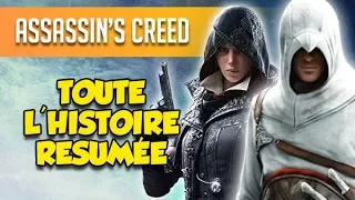 ASSASSIN'S CREED : L'HISTOIRE RÉSUMÉE (Spoil qui peut)