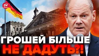 💥ШОЛЬЦ "ЗЛИВСЯ" ?! Послухайте, ТРИВОЖНІ новини для України