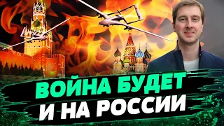 Война ИДЕТ НА РОССИЮ! Украина наносит ПРАВИЛЬНЫЕ удары — Иван Ступак