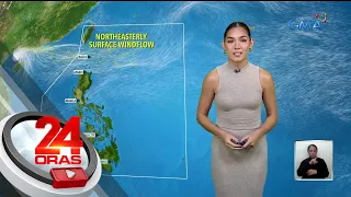 Shear line, nagpaulan sa ilang lugar sa bansa; patuloy na magpapaulan hanggang... | 24 Oras