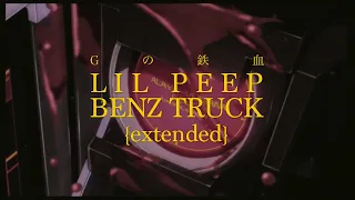 Lil Peep - Benz Truck (extended) [AMV]