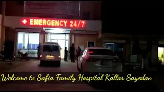 Safia Family Hospital Kallar Syedan |Dr Umair Aslam Rana Orthopedic surgeon|Visit By Jamil Ghouri