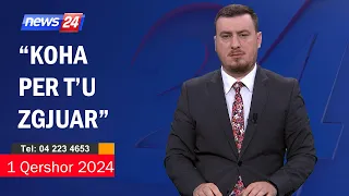 1 Qershor 2024 "Telefonatat e Teleshikuesve" në News24 - "Koha për t'u zgjuar" ne studio Klevin Muka