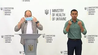 06.09.2020 | Онлайн-брифінг щодо ситуації з протидією поширенню коронавірусної інфекції