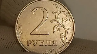 Цена 300000 рублей.  Монета современной России