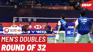 R32 | MD | CHIA/SOH (MAS) vs. ENDO/WATANABE (JPN) [5] | BWF 2019