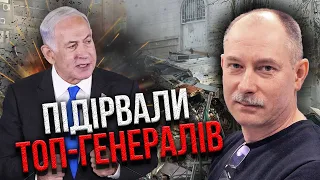 💣ЖДАНОВ: За 48 годин НОВА ВІЙНА! ЦРУ попередила - буде масований удар. Полетять ракети і дрони